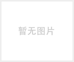 ZEPU-K2000系列智能运动康复机